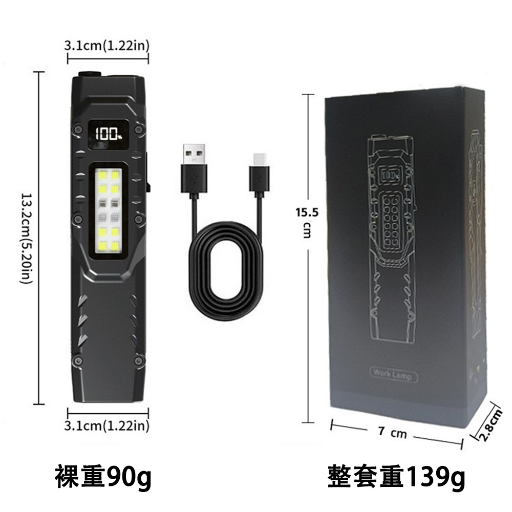 Gift Set [Black]