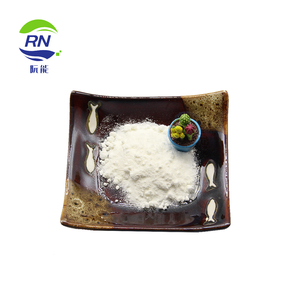 Высококачественный Номер cas 56-87-1l-лизин по заводской цене