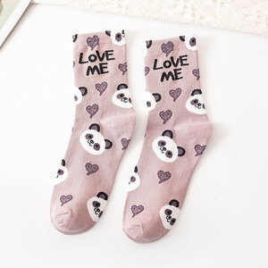Primavera nueva Oso <span class=keywords><strong>de</strong></span> algodón para adultos Calcetines Casual <span class=keywords><strong>de</strong></span> <span class=keywords><strong>dibujos</strong></span> animados salvaje Jacquard Calcetines - Product Image 4