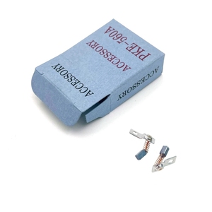 2-20 Piezas de Escobillas de Carbón para Taladro Eléctrico de Uñas UP200 UG12/SUG12, Repuestos y Accesorios para Uñas - Product Image 3