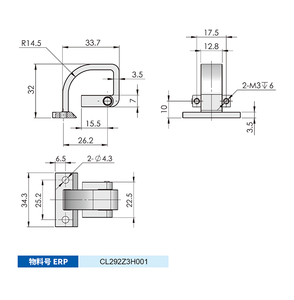 FS7308 CL292 Scharniere aus offener Zink legierung-Hochleistungs-Tür scharniere für elektrische Schränke für industrielle Anwendungen - Product Image 2