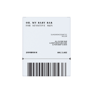 Savon nettoyant doux pour tous les âges, aux ingrédients naturels et doux, fabriqué en Corée pour l'exportation - Product Image 1