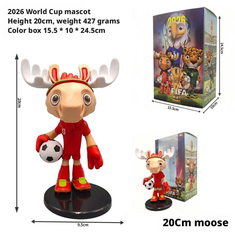 20cm Caribou Deer [Shrink Wrap Color Box]