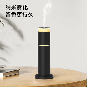 เครื่องกระจายกลิ่นอโรมาอัจฉริยะ 60 มล. แบบพ่นหมอก ชาร์จผ่าน USB ใช้ได้ทั้งในบ้านและเชิงพาณิชย์ เครื่องจ่ายน้ำมันหอมระเหยอัตโนมัติ - Product Image 1