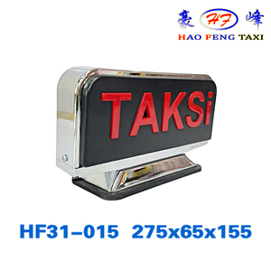 กล่องไฟหลังคารถแท็กซี่แม่เหล็ก12V HF31-015อุปกรณ์เสริมไฟติดรถสำหรับรถแท็กซี่ - Product Image 2