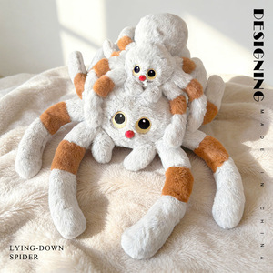 Juguete de Peluche Creativo de Araña de Dibujos Animados, Lindo, con Relleno de Algodón PP, de 11cm-30cm de Altura, para Fiestas Infantiles, Bromas y Trucos - Product Image 1