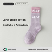 Chaussettes d'été athlétiques mi-mollet pour femmes, antidérapantes, en pur coton, anti-odeur, motif color block, tricot simple, pour la course et le yoga