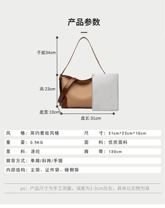 Custom Women Large Capacity Tote <b>Bag</b> Sac a Main Ladies Handbags PU Leather Crossbody <b>Bag</b> Shoulder <b>Bag</b> Women - Product Image 3