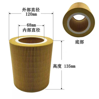 Élément de filtre à air universel pour compresseur d'air à vis C1250/C1140, fabriqué en Chine