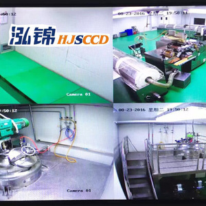 ระบบตรวจสอบแบบรวม HJSCCD รุ่น HJ-GZ001 บริการติดตั้งวิศวกรรมการรักษาความปลอดภัย - Product Image 4