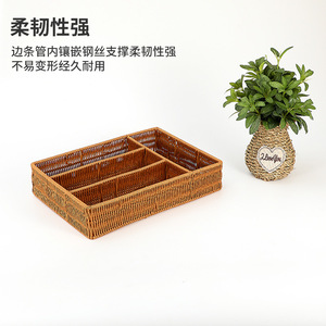 Imitation Rattan Woven Compartmentalized Storage Basket Rectangle <b>Plastic</b> Kitchen Cutlery And Miscellaneous Items Storage - Product Image 4