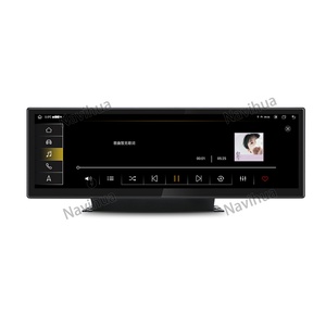 Autoradio Android Navihua 14,9 pouces avec écran tactile 3CPU, navigation sur tableau de bord pour Audi A4 A5 2017-2019 - Product Image 3