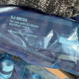Eliminador de Electricidad Estática Keyence SJ-M300 45Hz para Uso en Máquinas Herramienta - Product Image 3