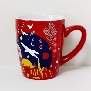 Mug en céramique personnalisé rouge avec motif artistique islamique, tasse individuelle pour cadeaux, fabriqué à Zibo, numéro de pièce 7111 - Product Image 1