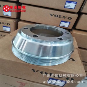 Repuestos 3EB-21-42230 HCG5130 - Componentes de Freno de Tambor para Montacargas - Tambor de Freno de Rueda <span class=keywords><strong>Komatsu</strong></span> - Product Image 2