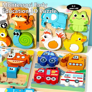 Mới lạ đầu giáo dục Montessori Đồ chơi bằng gỗ <span class=keywords><strong>3D</strong></span> phim hoạt hình Thiết kế động vật câu đố bằng gỗ cho trẻ em - Product Image 2