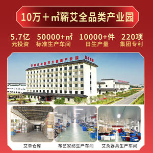 Lishizhen Guoai Moxibustion Belly Band, ayuda para dormir con el abdomen caliente, de algodón puro, para adultos, bebés y niños - Product Image 5