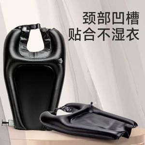 Inflatable Shampoo Basin Portable Thickened PVC For Bed Use Hair Washing Tray - Product Image 4
