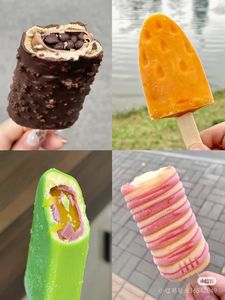 Machines d'emballage automatique multifonctionnelles bon marché Machine à emballer les oreillers de Popsicle Machine d'emballage Ice <span class=keywords><strong>crea</strong></span> - Product Image 2