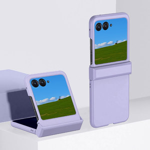 Laudtec Sjk707 Pure Color Phone Case Frosted Pc Skin Friendly Slim Ligero Simple Luxury para Motorola Razr 50 Ultra - Product Image 5