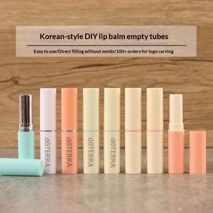 手作りDIY ABS彫刻入り多色直充式サンプル子供用韓国風空リップスティック - Product Image 3