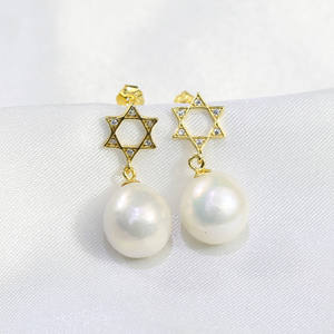 FEIRUN-pendientes de aro <span class=keywords><strong>con</strong></span> forma de estrella, 10-11mm, edison, <span class=keywords><strong>Bola</strong></span> de circonia cúbica natural, barroca, Perla - Product Image 5