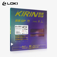 LOKI KIRIN SP Pimples Out Caoutchouc éponge haute élasticité pour raquette de ping-pong | Caoutchouc de tennis de table approuvé par l'ITTF