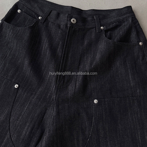 Shorts en jean japonais sur mesure avec fermeture boutonnée, rivets métalliques et design de couture, en denim brut à lisière tissée pour hommes - Product Image 5