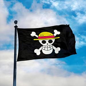 Drapeaux publicitaires en polyester durable avec impression de logo personnalisée de haute qualité, bannières de taille et de forme personnalisées, mât de drapeau en aluminium promotionnel - Product Image 4