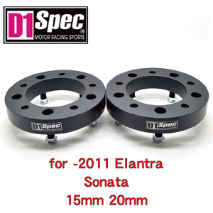 สเปเซอร์ล้ออะแดปเตอร์สีดำผิวเรียบ ขนาด 56.1 มม. CB P1.25 สำหรับ SUBARU Forester XV BRZ 5x100 86  ประสิทธิภาพสูง - Product Image 3