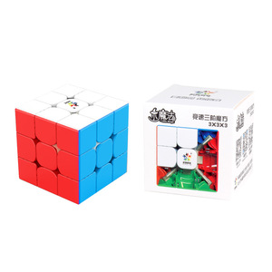 ลูกบาศก์มายากล Yuxin 2x2 3x3 4x5 แบบแม่เหล็ก สำหรับวัยรุ่น ของเล่นแข่งขัน - Product Image 2