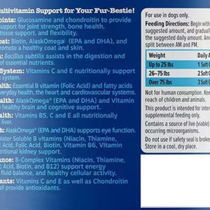 Compléments alimentaires pour animaux de compagnie entièrement personnalisés, de qualité alimentaire, soutien immunitaire, santé des articulations, multivitamines naturelles, comprimés à absorption rapide, saumon - Product Image 2
