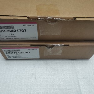 Carte mère de climatiseur central Ebr78401707 6870A00131V 1.2 anti-poussière pour unités LG - Product Image 3