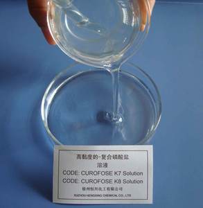 Fosfato Compuesto K7 <span class=keywords><strong>de</strong></span> Grado Alimenticio <span class=keywords><strong>de</strong></span> Alta Calidad a <span class=keywords><strong>Precio</strong></span> <span class=keywords><strong>de</strong></span> Fábrica al por Mayor - Product Image 5