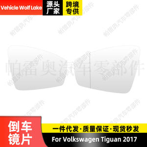 Rétroviseur gauche chauffant blanc ABS pour Volkswagen Tiguan 2017, pièce de rechange pour véhicule Wolf Lake - Product Image 4