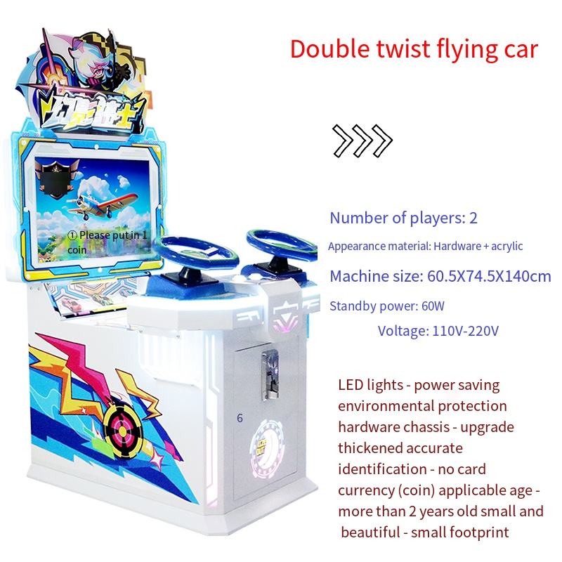 Two person deformable aircraft