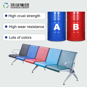 เบาะ<span class=keywords><strong>รอง</strong></span>นั่งโฟมโพลียูรีเทนสีตามสั่ง สำหรับที่นั่งสาธารณะ โฟม PU ความหนาแน่นสูง แบบขึ้นรูปชิ้นเดียว - Product Image 1