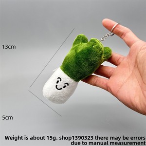 Machine à griffes créative : Poupée en peluche super douce, série légumes amusante, pendentif oignon, gingembre, ail, porte-clés brocoli - Product Image 2