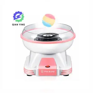Automatic Mini Cotton Floss Candy Machine Flower Cotton Candy Machine For Kids