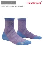 Chaussettes d'été légères en laine à hydrogène Crew Knitted Non-Slip Outdoor Sports Design Sweat-Absorbent Breathable Body
