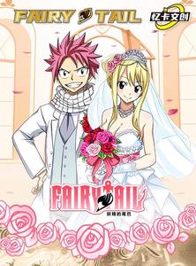 Colección de Tarjetas del Juego <span class=keywords><strong>Fairy</strong></span> <span class=keywords><strong>Tail</strong></span>, Recuerdos de la Juventud, <span class=keywords><strong>Natsu</strong></span>, Lucy Heartfilia, Erza Scarlet, Tarjetas Coleccionables de Personajes de Anime, Juguetes de Regalo - Product Image 2