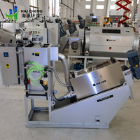 Presse à vis pour la déshydratation des boues, machine de traitement des boues pour usine de lavage de sable, déshydrateur automatique en acier inoxydable 304