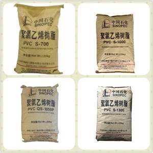 Échantillon gratuit PVC ResinS1300 Matière première en plastique de qualité industrielle au meilleur prix - Product Image 5