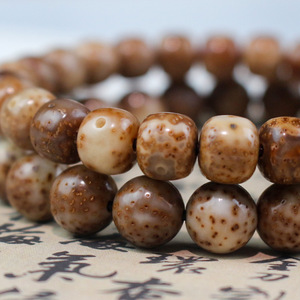Bodhi Seed <b>Bracelet</b> Pink Round Beads Single Strand Hainan Material Ice Powder Unisex Couple Jewelry Everyday Wear - Product Image 2