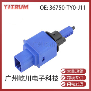สวิตช์ไฟเบรคฮอนด้า 36750-TY0-J11 สำหรับแอคคอร์ด 2016-2021 อะไหล่ทดแทน ABS ใหม่ - Product Image 5