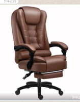 Chaise de bureau de direction 2026 en cuir PU à dossier haut, pivotante, design moderne, avec repose-pieds et fonction rotative