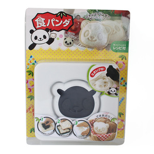 Molde para sándwiches en forma de corazón, mini herramienta para hornear, molde de cocina para pan tostado - Product Image 3