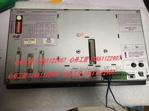 Écran d'affichage à bouton-poussoir capacitif en bon état de fonctionnement <span class=keywords><strong>LAUER</strong></span> PCS900 - Product Image 3