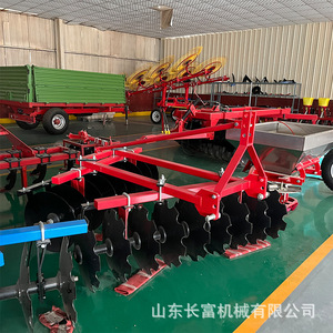 Shandong Changfu Machinery Tractor Mounted Disc Harrow Heavy Duty Hydraulic Blue Soil <b>Cultivation</b> - Product Image 4