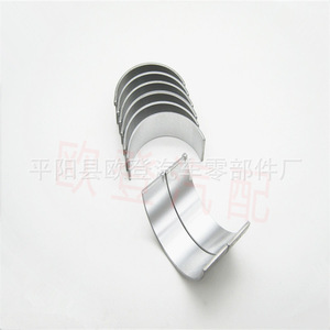 Bielle neuve modèle Galant 1115A149 1115A149-050 pour moteur Outlander 4B11 4B12, pièces en acier - Product Image 5